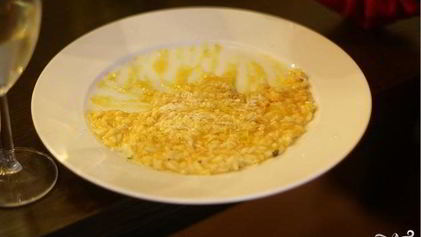 Рецепт Ризотто с тыквой