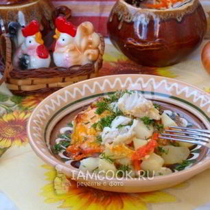 Рецепт Рыбы в горшочках с овощами