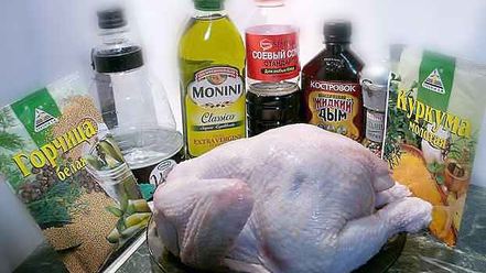 Рецепт жидкого дыма и куриный шашлык