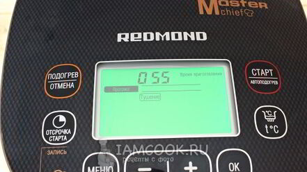 Рецепт рыбных тефтелей в мультиварке