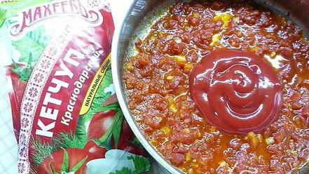 Рецепт тефтелей из баранины с томатным соусом и кедровыми орешками