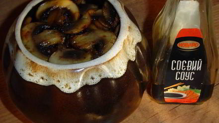 Рецепт тефтелей с сюрпризом, запеченные с баклажанами и грибами