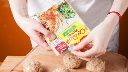 Рецепт запеченных куриных тефтелей с травами