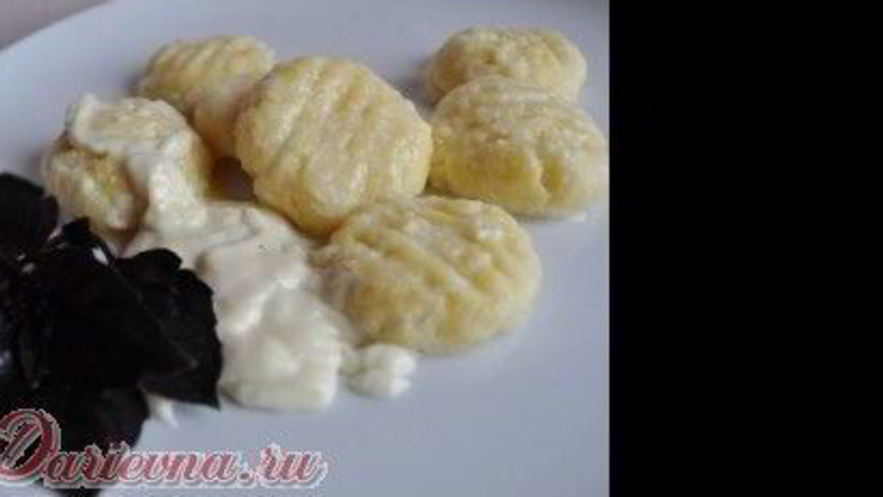 Рецепт творожных ньокков со сливочным соусом
