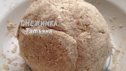 Рецепт ленивых вареников лайт с ягодным киселем