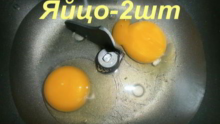 Рецепт теста для вареников