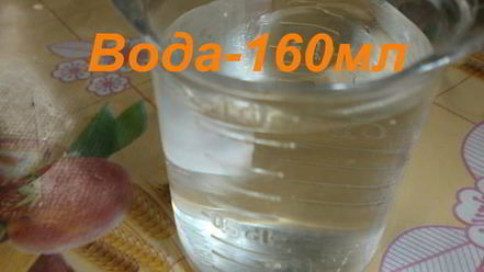 Рецепт теста для вареников