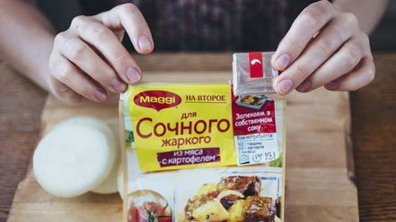 Рецепт жаркого из телятины с картофелем и тыквой