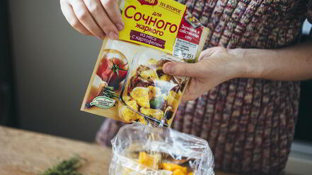 Рецепт жаркого из телятины с картофелем и тыквой