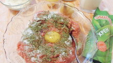 Рецепт говяжьих зраз с хреном по-литовски