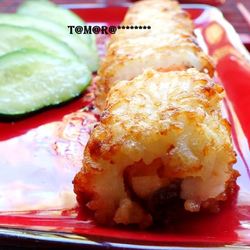 Рецепт Зраз с рыбой по-тайски