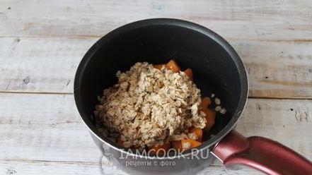 Рецепт геркулесовой каши с тыквой