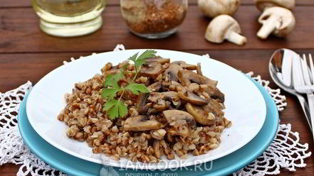 Рецепт гречки с шампиньонами в мультиварке