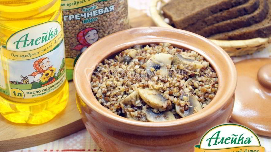 Рецепт постной гречки с грибами в горшочке