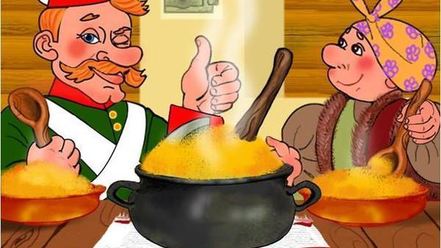 Рецепт каши из топора