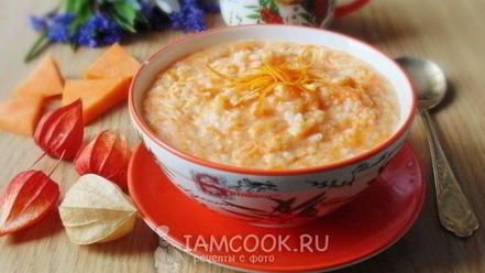 Рецепт каши из тыквы с рисом