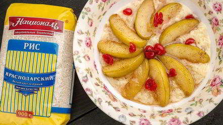 Рецепт каши краснодарской с медом и яблоками