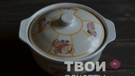 Рецепт каши в духовке