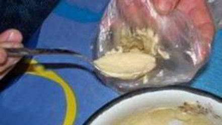 Рецепт мамалыги для рыбалки