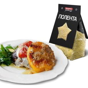 Рецепт Поленты с грибами портобелло