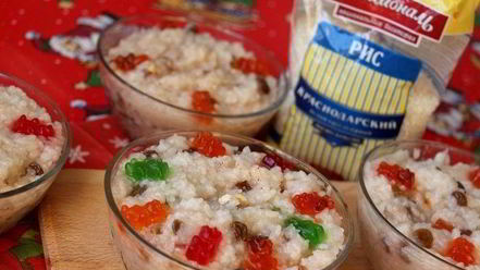 Рецепт кутьи из риса в мультиварке