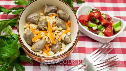 Рецепт перловой каши с куриными сердечками