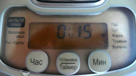 Рецепт перловки с тушенкой в мультиварке