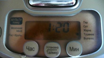 Рецепт перловки с тушенкой в мультиварке