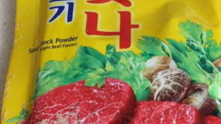 Рецепт вкусной перловой каши с мясным фаршем и овощами