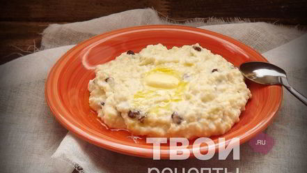 Рецепт пшенной каши с творогом и изюмом