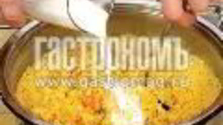 Рецепт пшенной каши с тыквой и сухофруктами