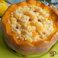 Рецепт Рисовой каши с айвой в тыкве