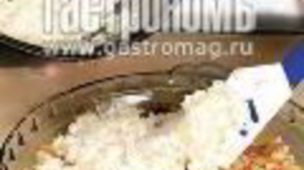 Рецепт рисовой каши с фруктами