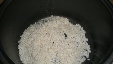 Рецепт рисовой каши с изюмом в мультиварке на молоке