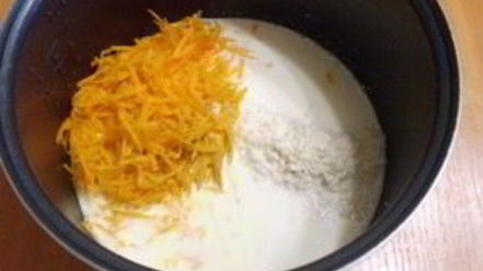 Рецепт рисовой каши с тыквой в мультиварке