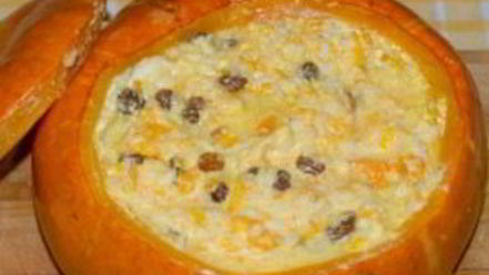 Рецепт рисовой каши в тыкве в духовке