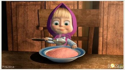 Рецепт супермногозлаковой машины каша