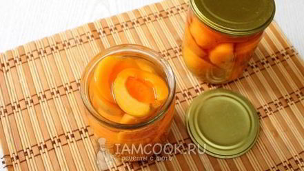 Рецепт абрикосов в сиропе на зиму