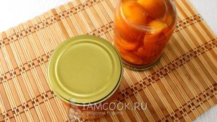 Рецепт абрикосов в сиропе на зиму