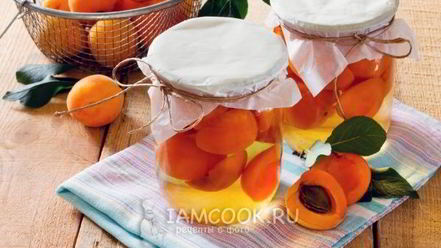 Рецепт абрикосов в сиропе на зиму