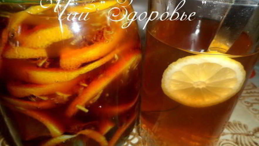 Рецепт чая здоровье
