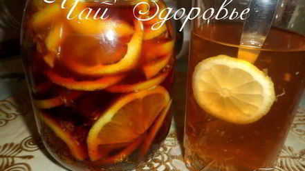 Рецепт чая здоровье