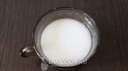 Рецепт цитрусового киселя