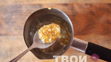 Рецепт карамельного кофе