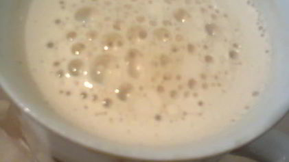 Рецепт Холодного кофе