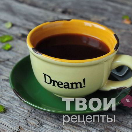 Рецепт Кофе Американо