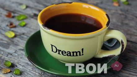 Рецепт кофе американо