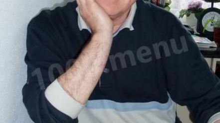 Рецепт кофе капучино домашний