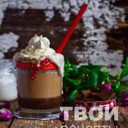 Рецепт Кофе мокко