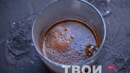 Рецепт кофе мокко